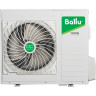 Блок наружный мульти сплит-системы, инверторного типа BALLU B2OI-FM/out-18HN1 HC-1186920
