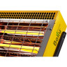 Инфракрасный электрический обогреватель BALLU BIH-LM-1.5-S HC-1199093