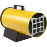 Тепловая пушка газовая BALLU BHG-50L HC-1275319